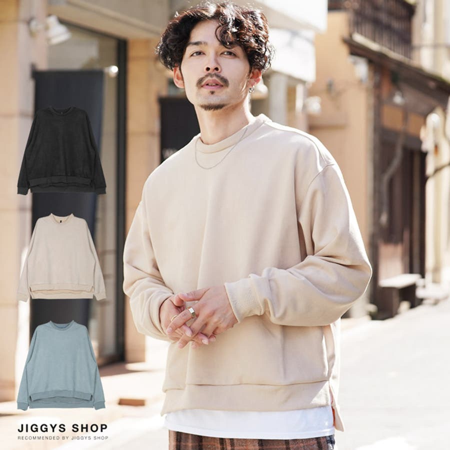 ◇カットスエードクルーネックトレーナー◇[品番：JG000013118]｜JIGGYS  SHOP（ジギーズショップ）のメンズファッション通販｜SHOPLIST（ショップリスト）