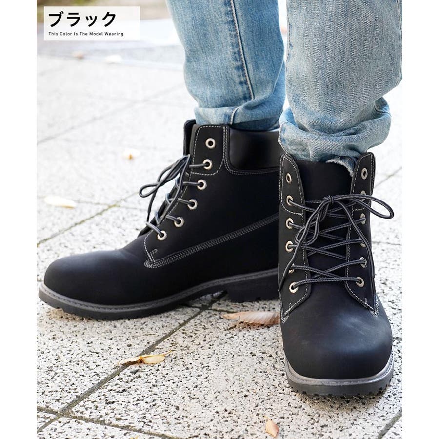 ◇6インチ ワークブーツ◇[品番：JG000013413]｜JIGGYS SHOP（ジギーズ