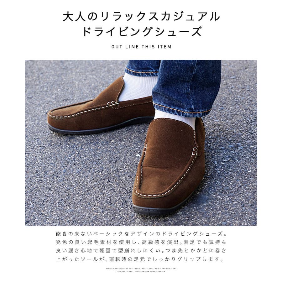 早い者勝ちJUMPシューズ ピストル画ローファー