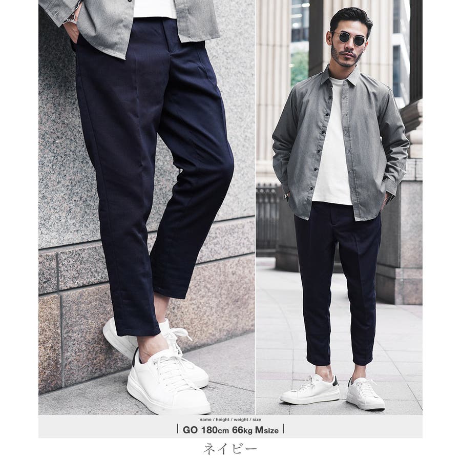 ◇タックテーパードスラックスパンツ◇[品番：JG000011234]｜JIGGYS  SHOP（ジギーズショップ）のメンズファッション通販｜SHOPLIST（ショップリスト）