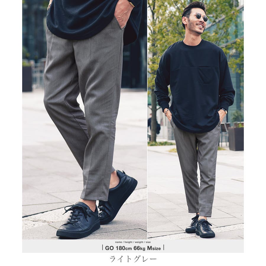 スラックス パンツ フロントタックテーパードパンツ レディース