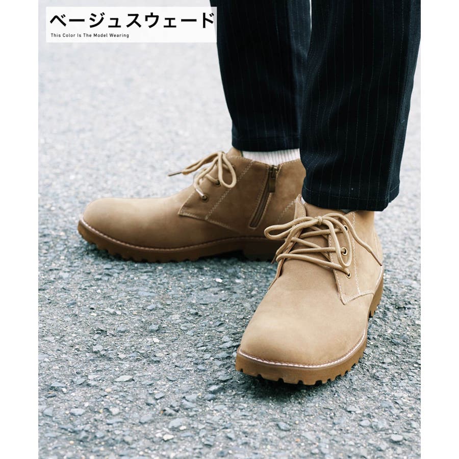 Maison MIHARA YASUHIRO ONLINE STORE（ミハラヤスヒロ