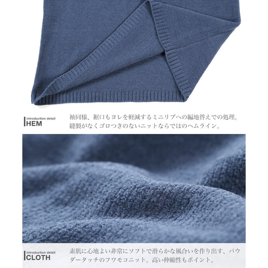 ◇roshell(ロシェル) モコニット半袖ルームウエアセットアップ ◇roshell(ロシェル) モコニット半袖ルームウエアセットアップ