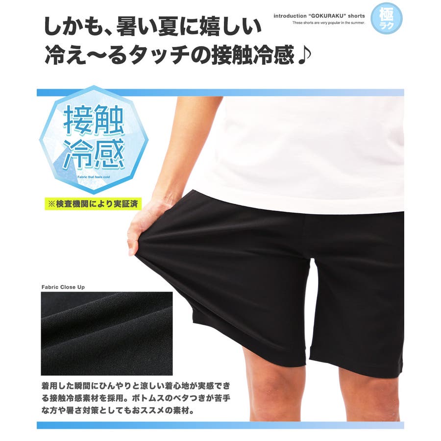 ジギーズショップ JIGGYS SHOP ナイロン カーゴショートパンツ