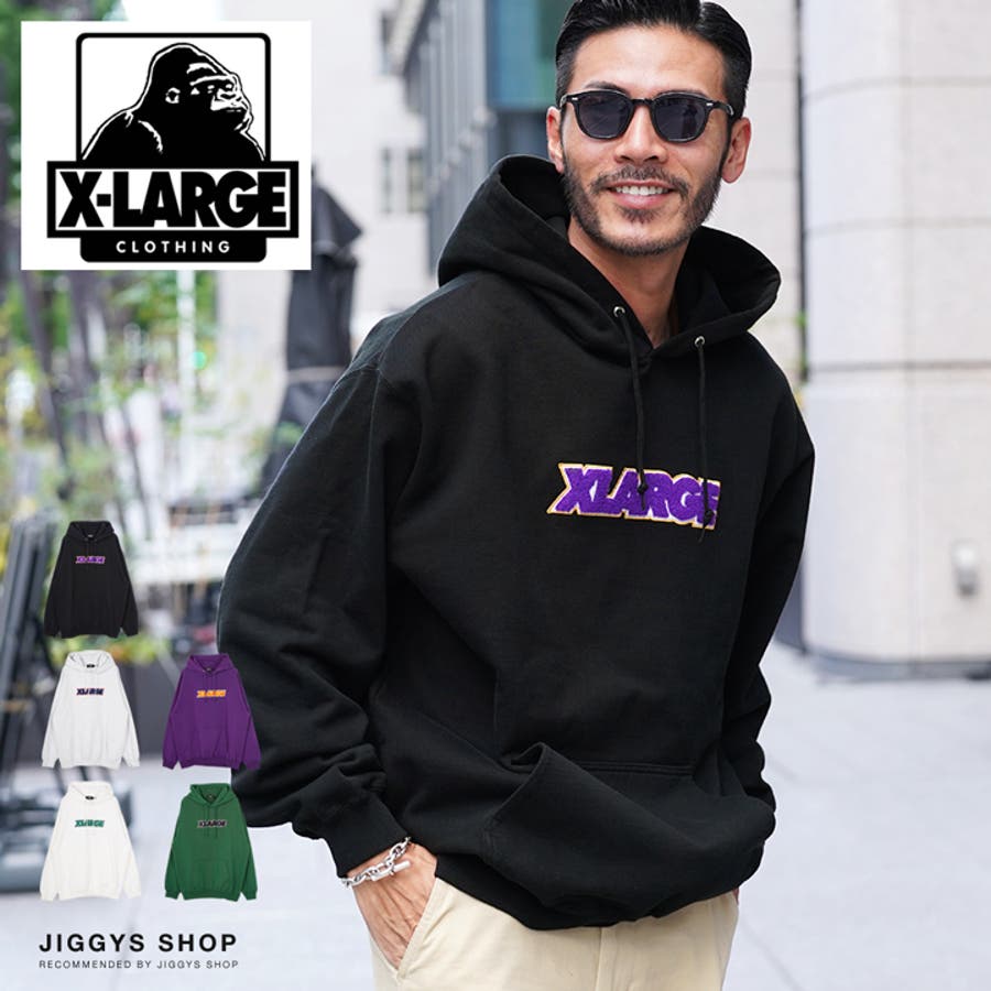 XLARGE(エクストララージ)XLARGE ロゴプルパーカー [品番：JG000013764]｜JIGGYS  SHOP（ジギーズショップ）のメンズファッション通販｜SHOPLIST（ショップリスト）