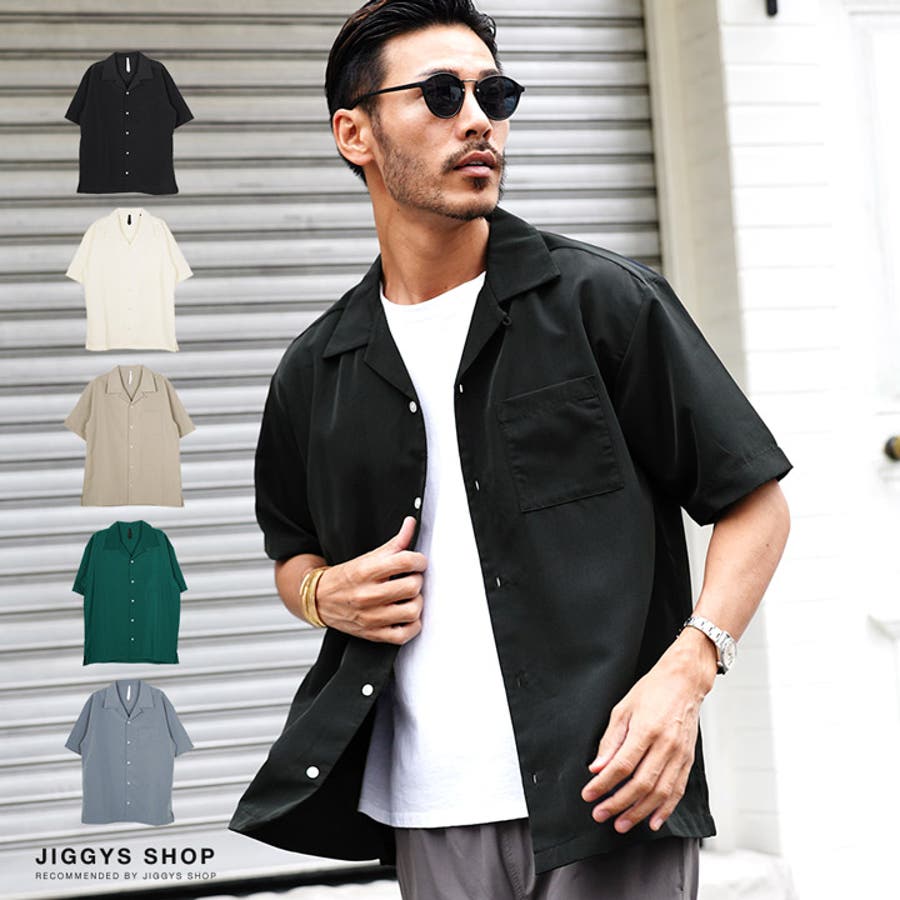 【最高グランジ】50s SPORTS MANタグ オープンカラーシャツ 最高グランジ】50s SPORTS MANタグ オープンカラーシャツ 最高グランジ