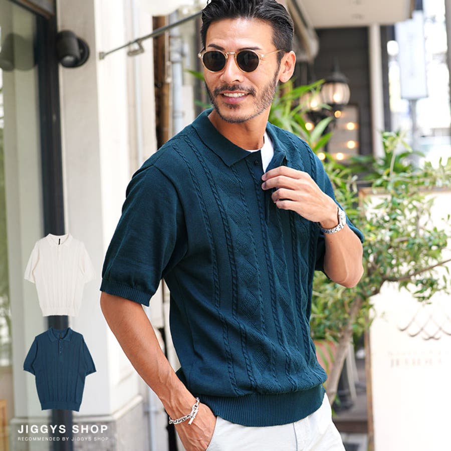【DECEMBERMAY】MEN`Sサマーニットポロ ◇サマーニットポロシャツ ケーブル編み◇[品番：JG000013896]｜JIGGYS