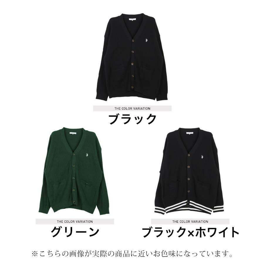 ◇US POLO ASSN[品番：JG000013156]｜JIGGYS SHOP（ジギーズショップ 