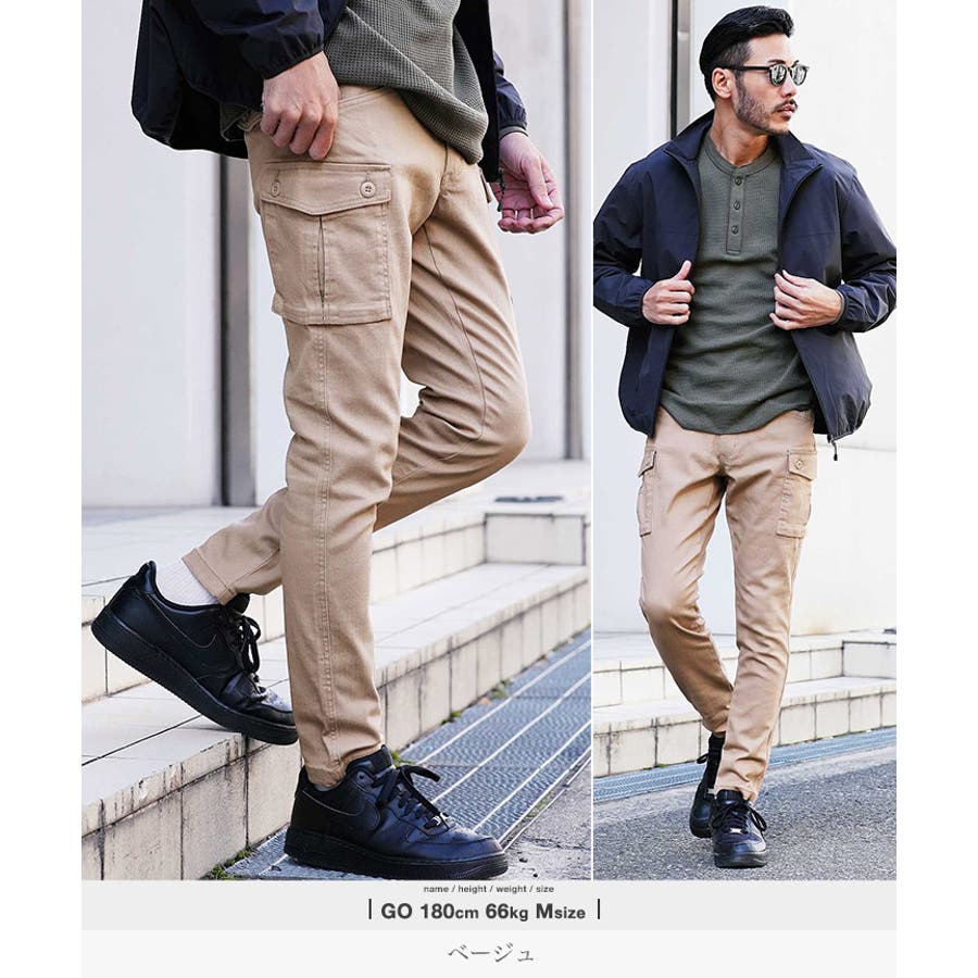カーゴパンツ ストレッチ スキニーパンツ[品番：JG000011412