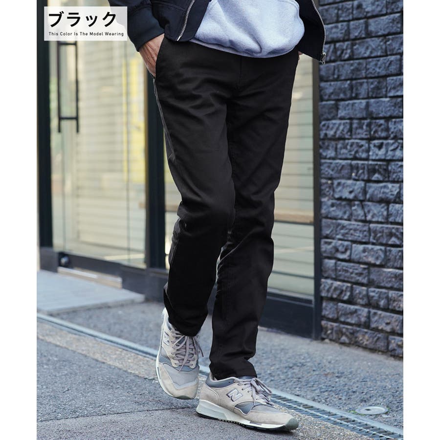 チノパンツ (レディース) 通販｜J'aDoRe JUN ONLINE