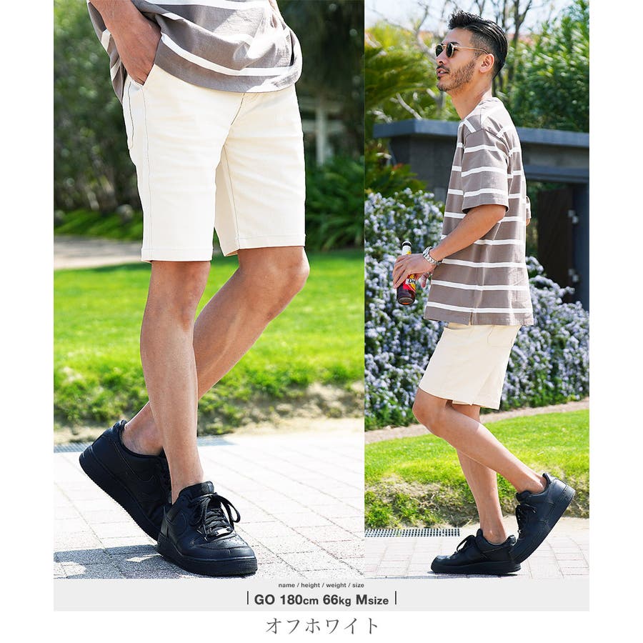 ハーフパンツ メンズ ショートパンツ[品番：JG000013278]｜JIGGYS  SHOP（ジギーズショップ）のメンズファッション通販｜SHOPLIST（ショップリスト）