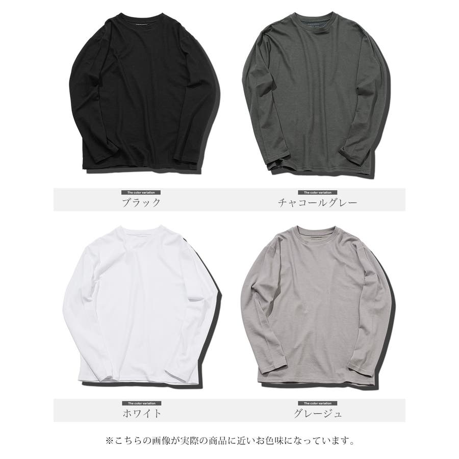ドライポンチロンT◇プレミアムロンT◇Tシャツ 長袖 メンズ[品番