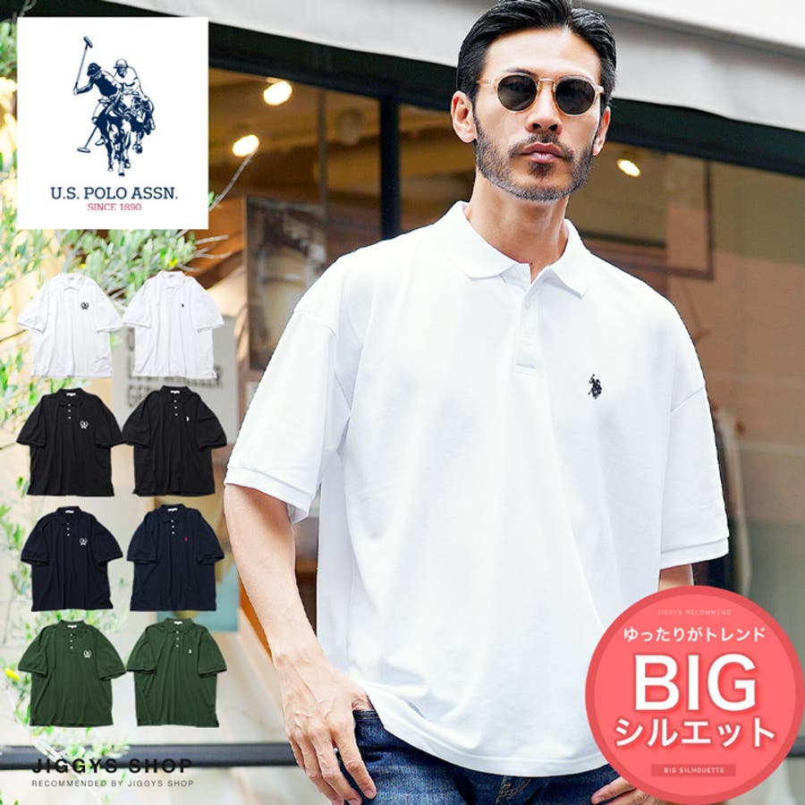 ◆US POLO ASSN