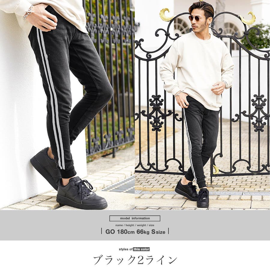デニム ジョガーパンツ メンズ[品番：JG000010104]｜JIGGYS SHOP 