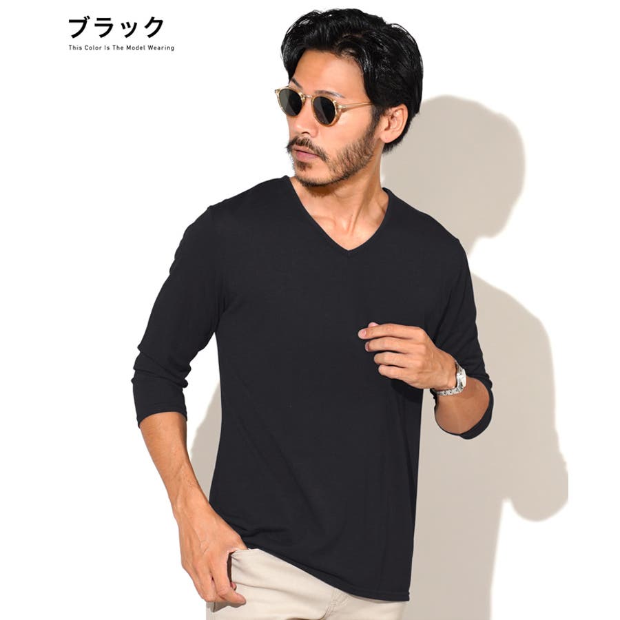 ◇ストレッチVネック無地7分袖Tシャツ◇七分袖 Tシャツ メンズ[品番