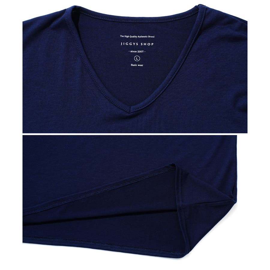 ◇ストレッチVネック無地5分袖Tシャツ◇ ストレッチ ストレス