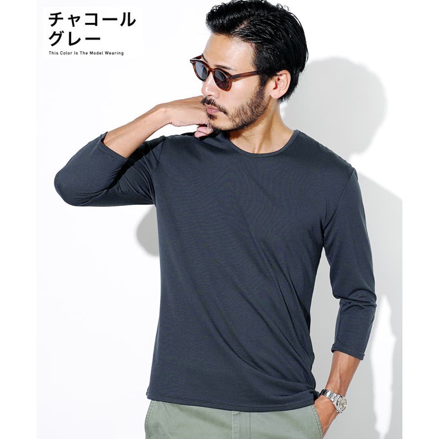 パリコレクション Tシャツ 7分袖◇ストレッチクルーネック 無地7分袖Tシャツ◇七 トップス