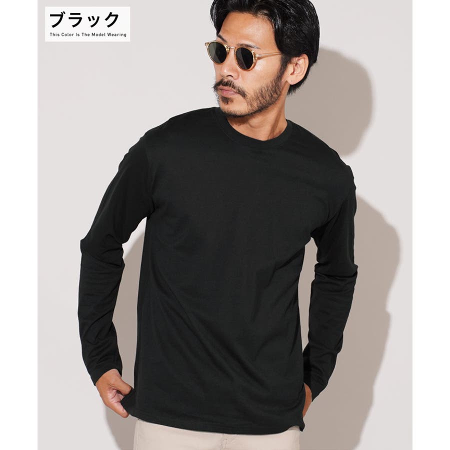 ◇コットンクルーネックロンT◇ロンT カットソー メンズ[品番：JG000011801]｜JIGGYS  SHOP（ジギーズショップ）のメンズファッション通販｜SHOPLIST（ショップリスト）