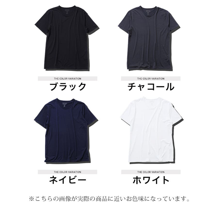 半袖 Tシャツ フォトグラフィック×刺繍 クルーネック トップス