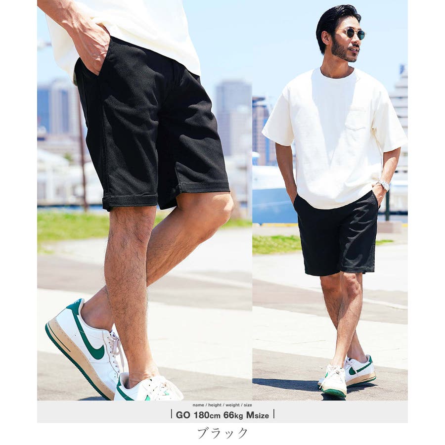 ハーフパンツ メンズ ショートパンツ[品番：JG000013278