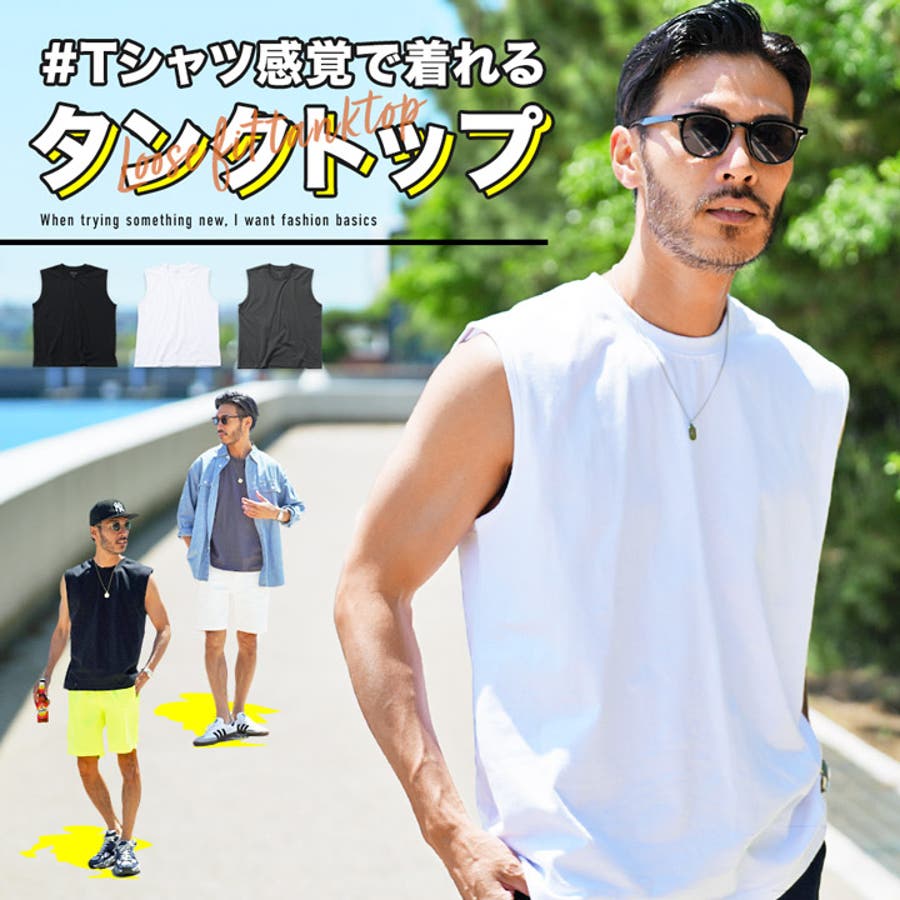 商品画像：2025年最新】ジャザサイズ タンクトップの人気アイテム - メルカリ 3