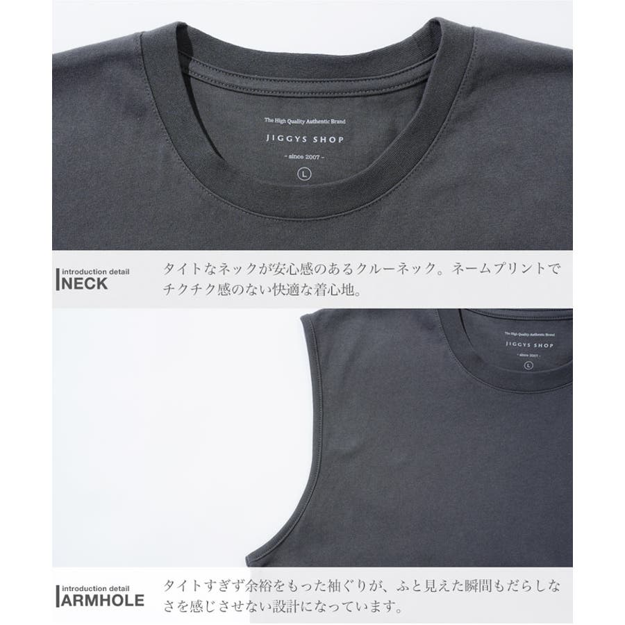 ◇ルーズフィットタンクトップ◇タンクトップ メンズ タンク