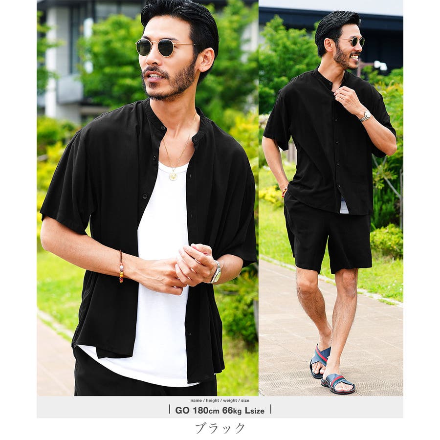 完璧すぎて可愛げがない セットアップ メンズ 夏[品番：JG000014026]｜JIGGYS SHOP その他