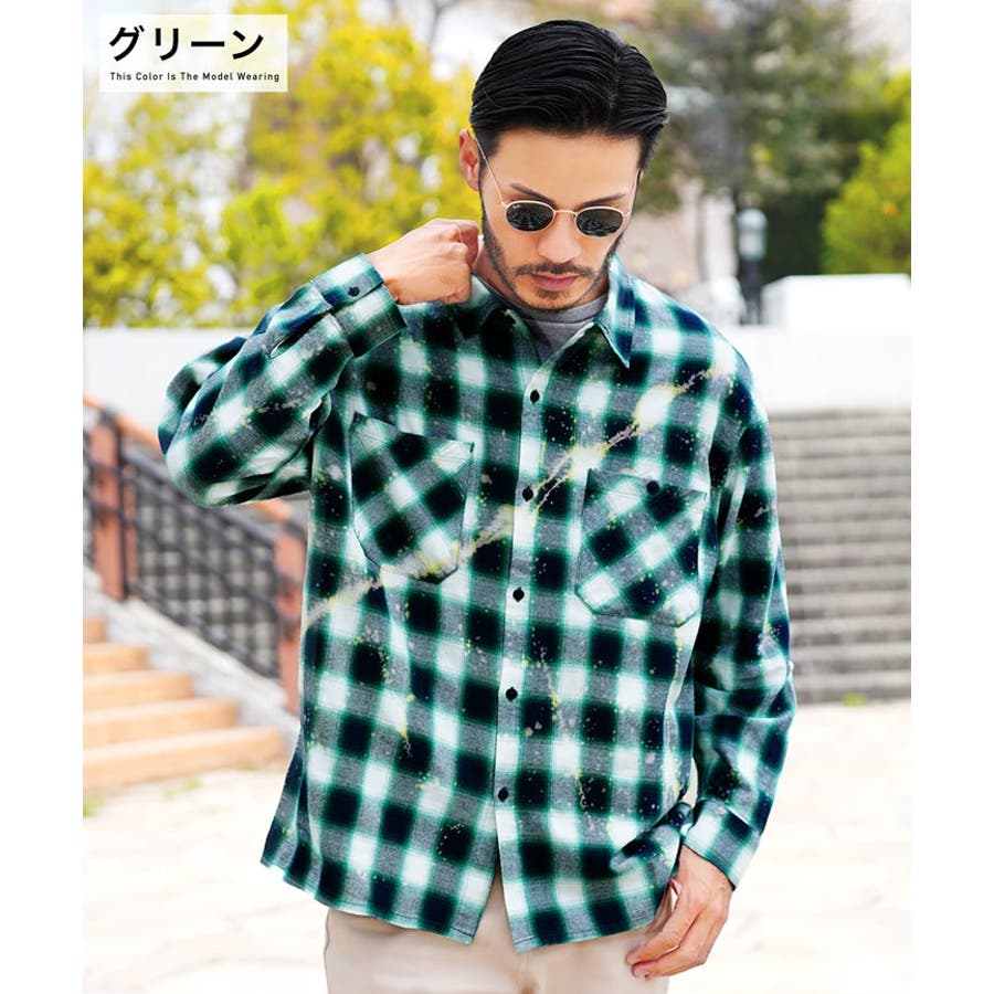 ◇ブリーチ加工 オンブレチェックシャツ◇長袖シャツ メンズ[品番