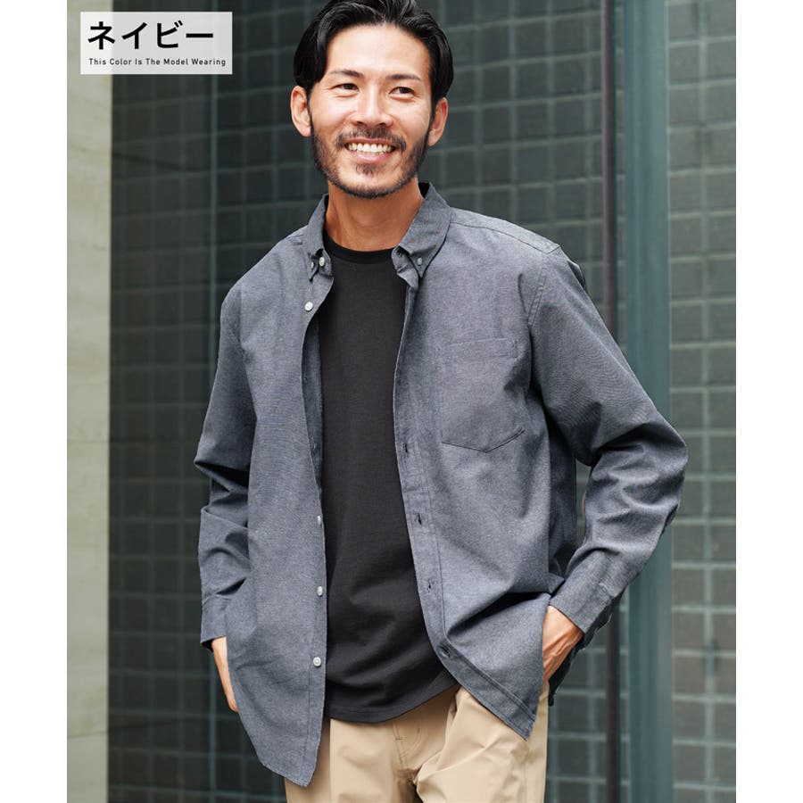【ご予約品】 ◇ボタンダウン オックスフォードシャツ◇長袖シャツ メンズ トップス