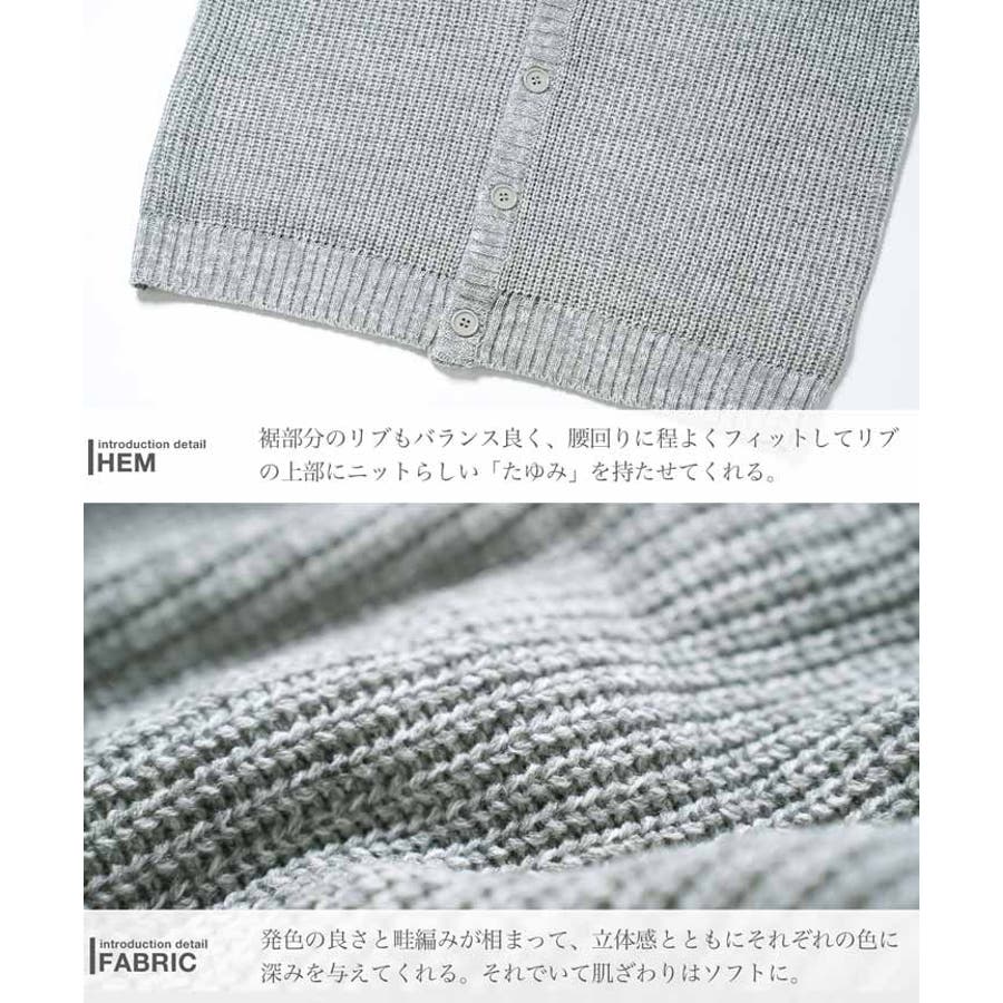 【Y's for men】リブ編みニットカーディガン size:3 gse233-04.jpg