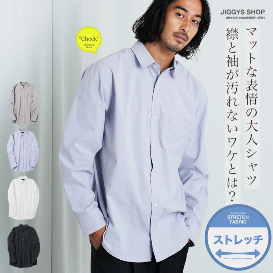 【楽ギフ_包装】 217382_m01.jpg ジャケット・アウター