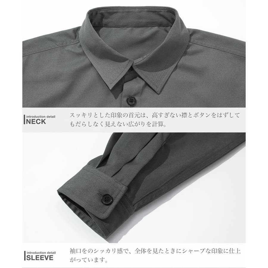 ミリタリーシャツ メンズ 長袖[品番：JG000014356]｜JIGGYS SHOP