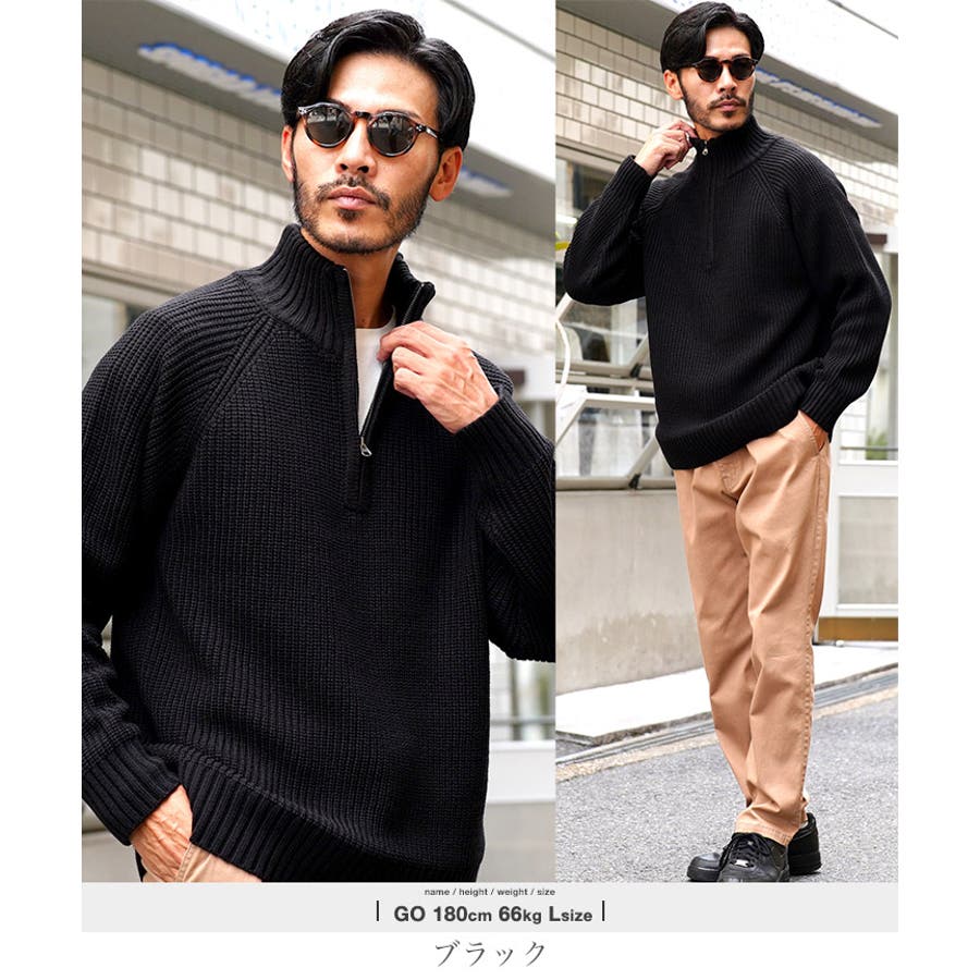 ドライバーズニット メンズ 畦編み[品番：JG000014370]｜JIGGYS