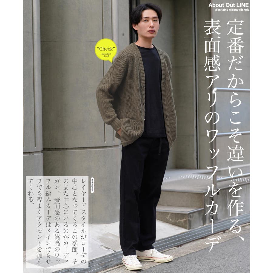 マークバイマークジェイコブスMARC by MARC JACOBS コットン総柄