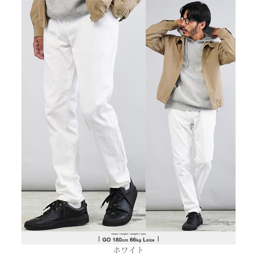 「新商品」に関するプレスリリース 裏起毛 テーパードパンツ メンズ[品番：JG000014395]｜JIGGYS メンズウェア