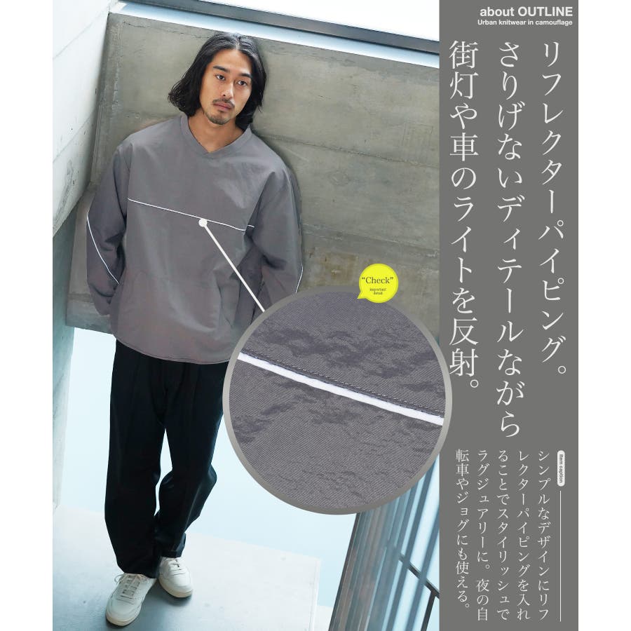 当店だけの限定モデル ロンT メンズ 長袖Tシャツ[品番：JG000014384]｜JIGGYS SHOP トップス