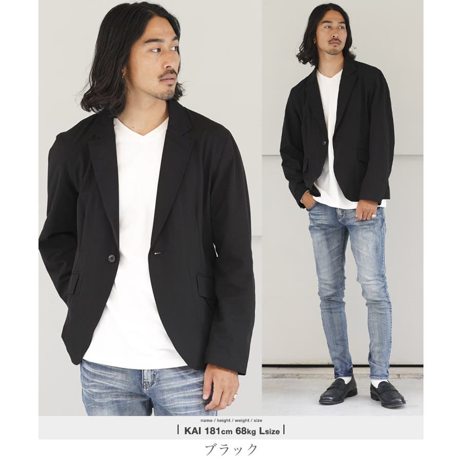 撥水 ジャケット メンズ[品番：JG000014347]｜JIGGYS SHOP