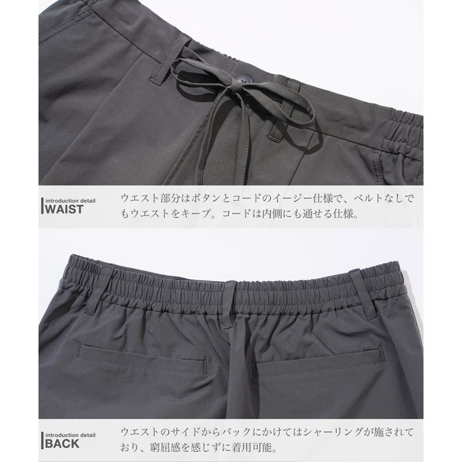 撥水ストレッチセットアップ テーラードジャケット×撥水セミワイド