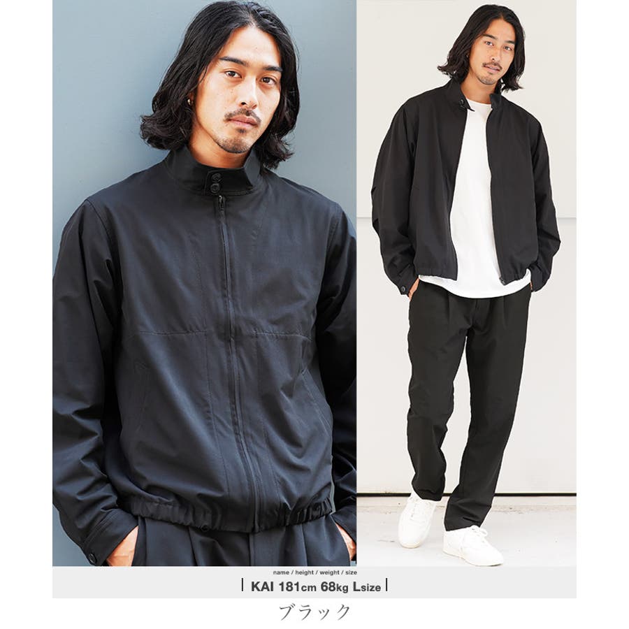 撥水 スタンドカラー メンズ[品番：JG000014348]｜JIGGYS SHOP