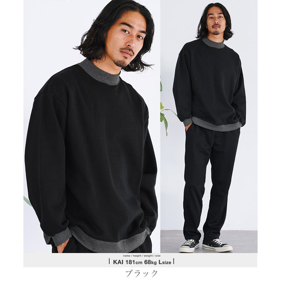 モックネック 裏起毛 メンズ[品番：JG000014397]｜JIGGYS SHOP（ジギー