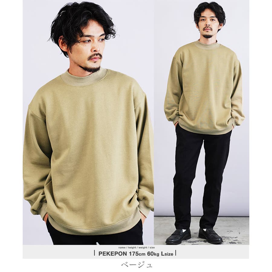 Golficickers トレーナー 裏起毛 モックネック 裏起毛 メンズ[品番：JG000014397]｜JIGGYS SHOP（ジギー