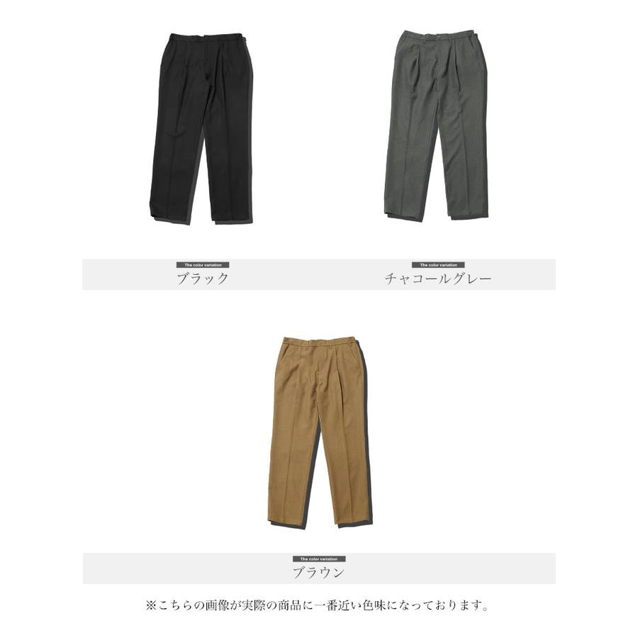 スラックス メンズ イージー[品番：JG000014400]｜JIGGYS SHOP