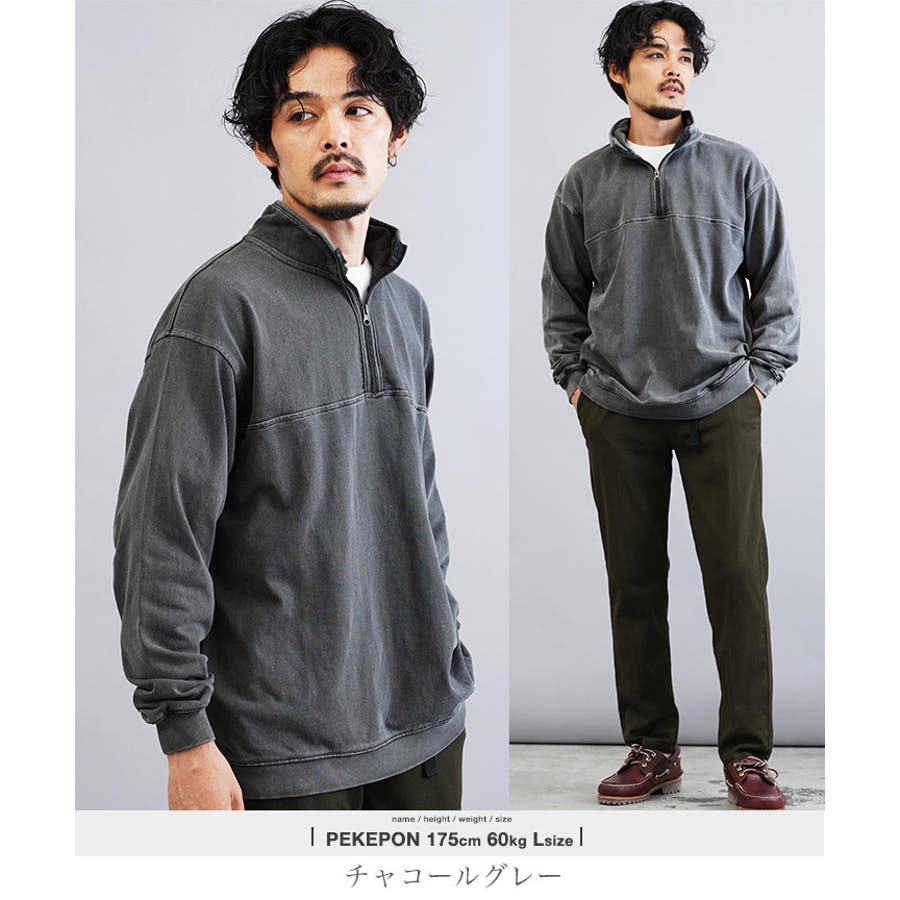 スウェット トレーナー メンズ フェードスタンドZIPスウェット プルオーバー[品番：JG000014392]｜JIGGYS  SHOP（ジギーズショップ）のメンズファッション通販｜SHOPLIST（ショップリスト）