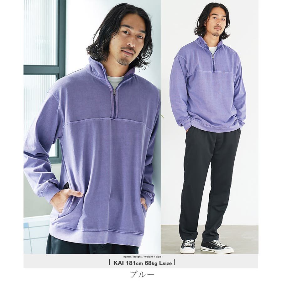 スウェット トレーナー メンズ◇フェードスタンドZIPスウェット◇プルオーバー[品番：JG000014392]｜JIGGYS  SHOP（ジギーズショップ）のメンズファッション通販｜SHOPLIST（ショップリスト）