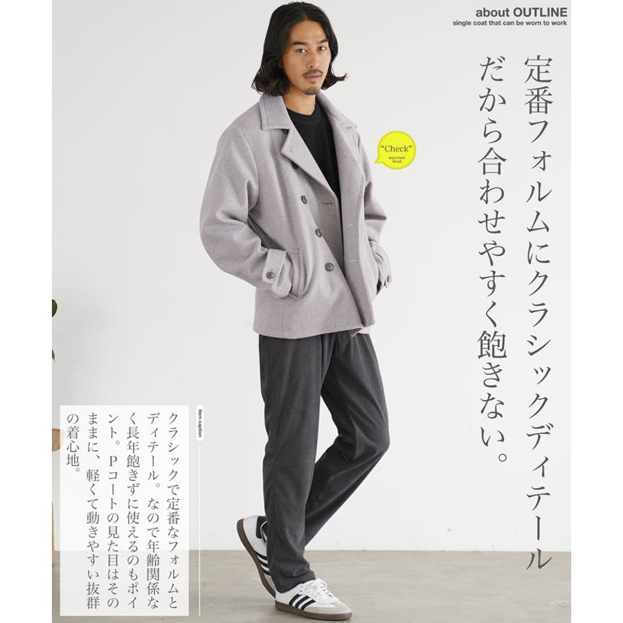 2025年最新】OLD JOE Pコートの人気アイテム - メルカリ