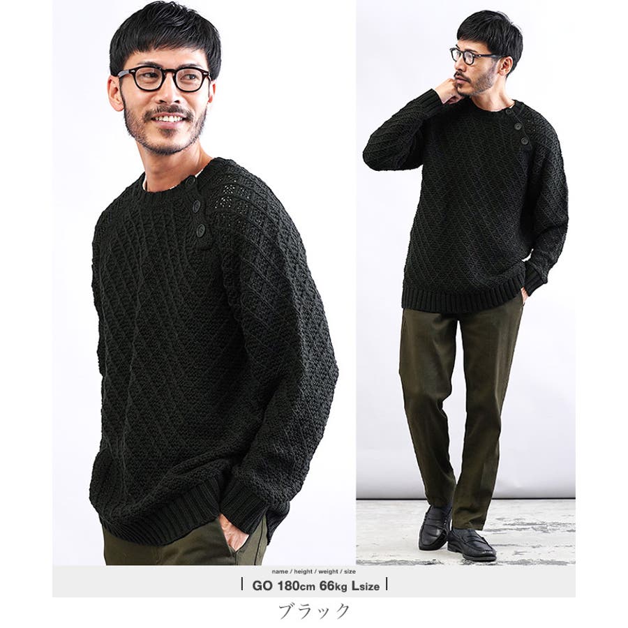 ニット クルーネック[品番：JG000014424]｜JIGGYS SHOP（ジギー