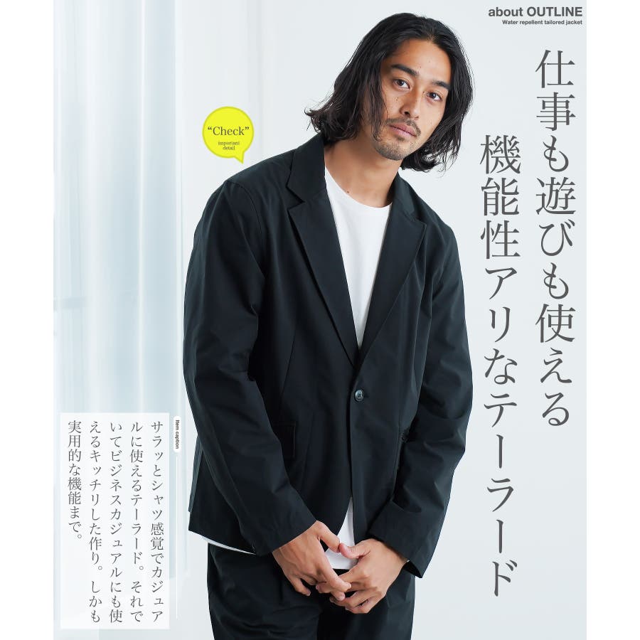 【最安値に挑戦】 217555_zot_01f.jpg Mサイズ