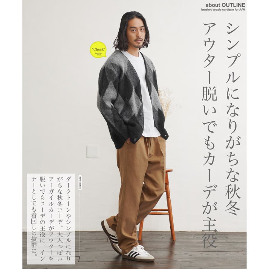 【くく ✨】Adonisis ＆ バーニーズカーディガン 2点セット Adonisis】250313_フラワーモチーフレース＆モールニットカーディガン