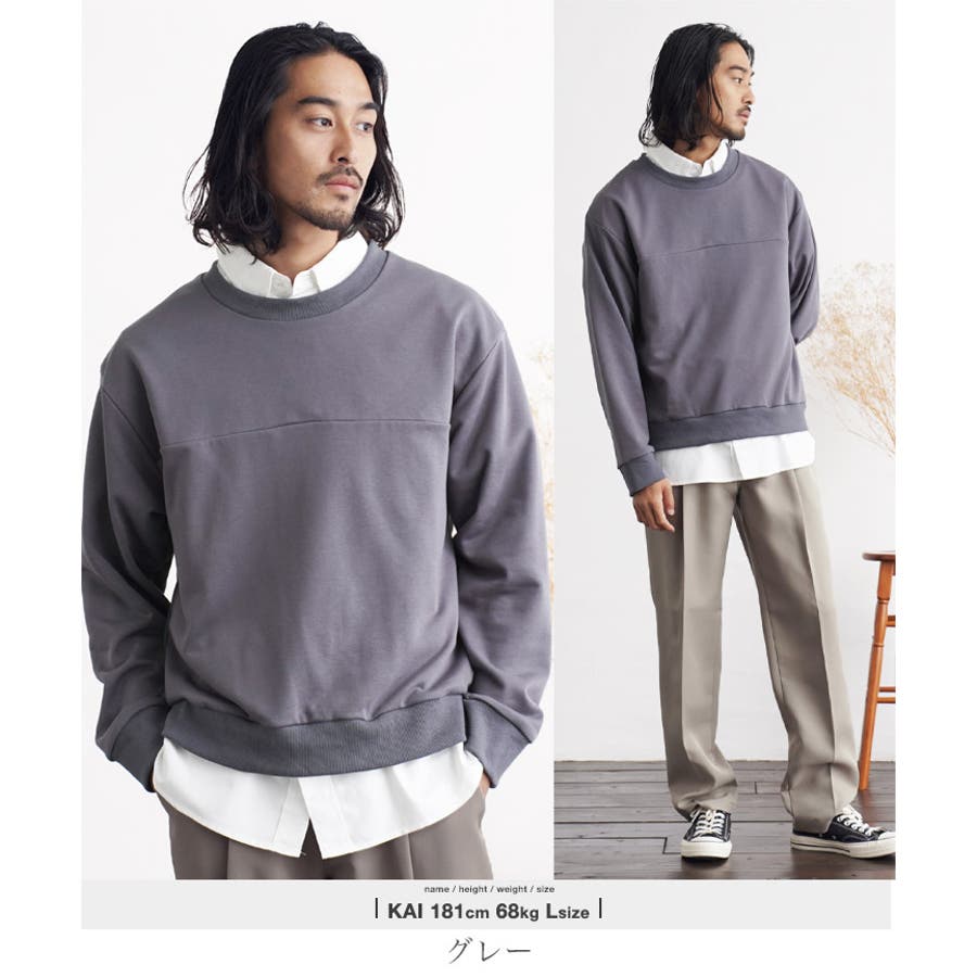 重ね着 クルーネック 切替スウェット◇フェイクレイヤード[品番