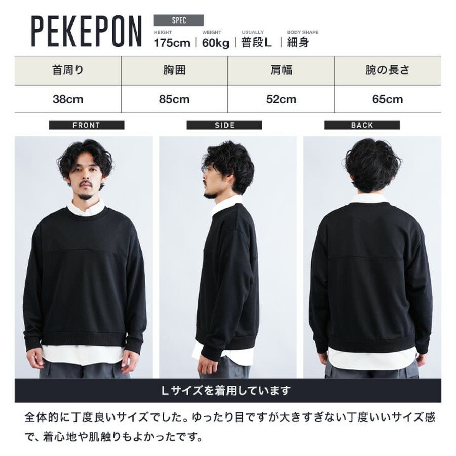 ソイングクさん着用　ruffddive スウェット　　Lサイズ ソイングクさん着用 ruffddive スウェット Lサイズ ソイングク